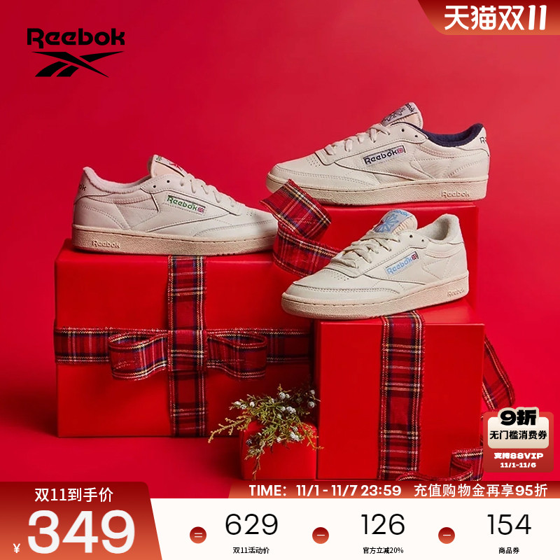 Reebok锐步官方男女款CLUB C 85 VINTAGE复古休闲小白鞋板鞋