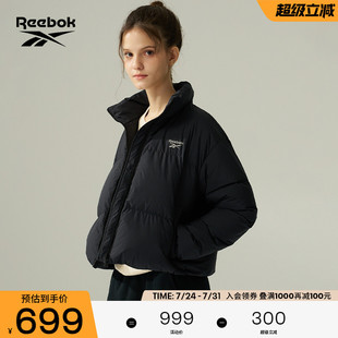Reebok锐步官方24年新款 女子立领保暖舒适后背印花羽绒夹克外套