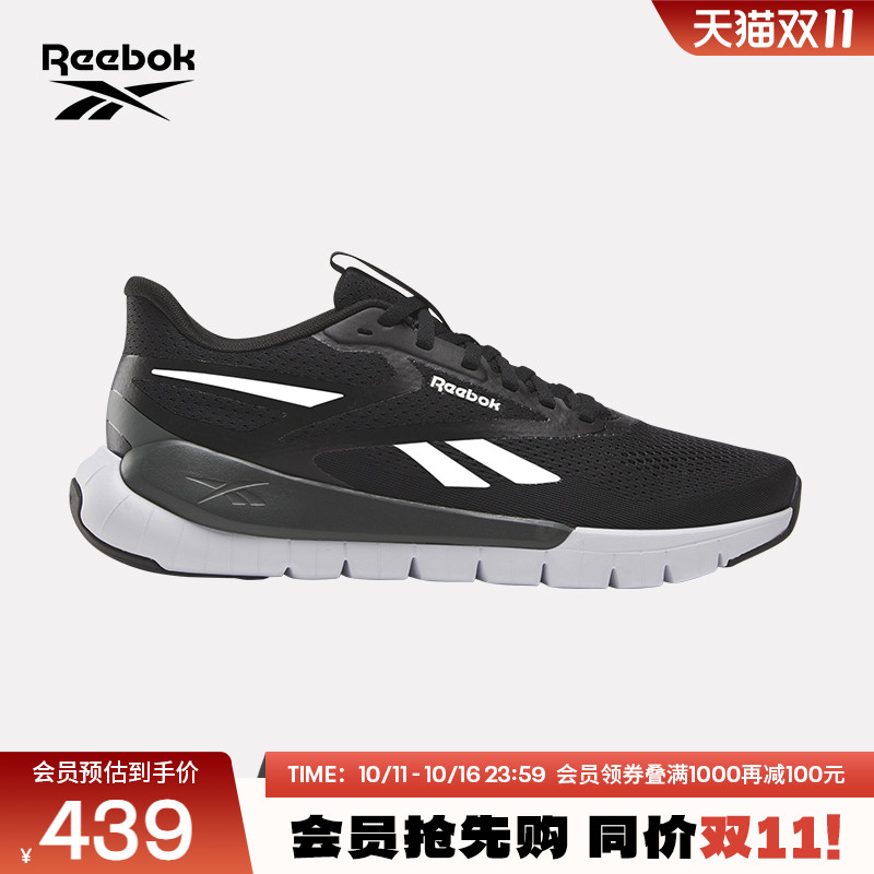 Reebok锐步综合训练鞋