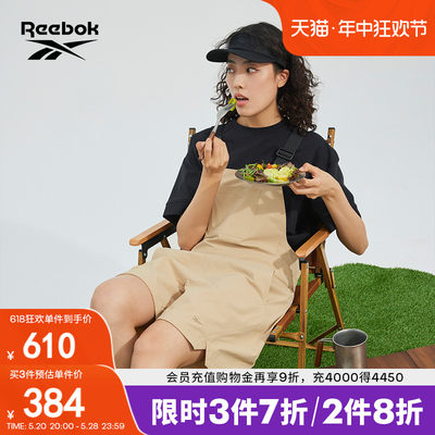 REEBOK锐步官方2023夏季女子户外