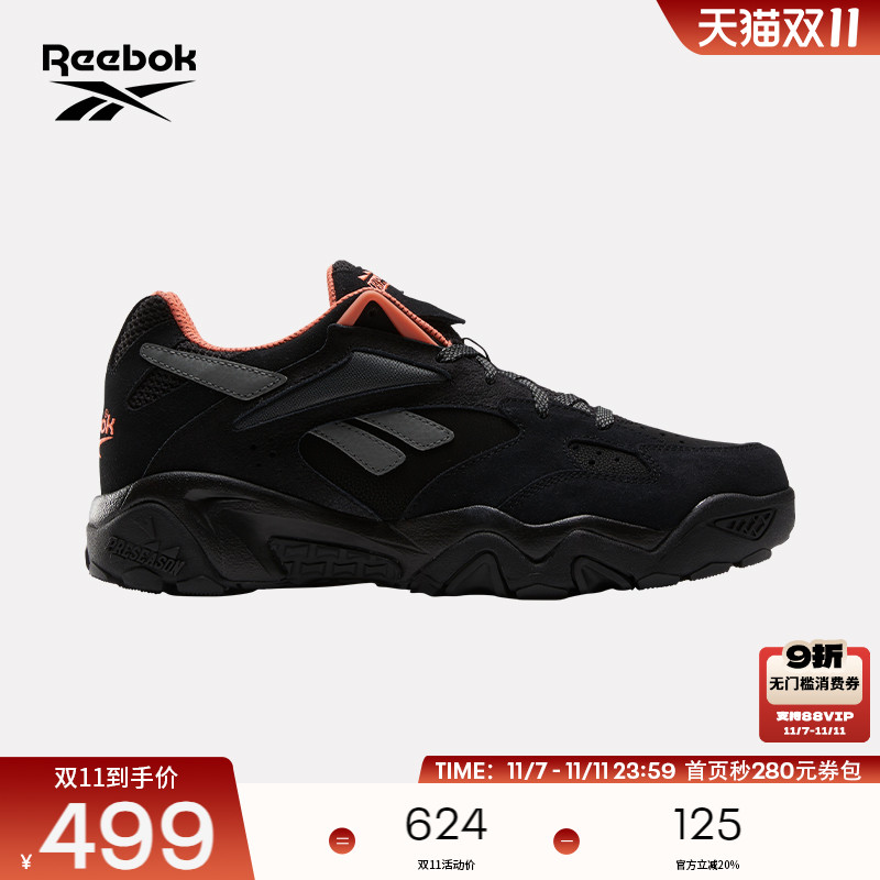 Reebok锐步官方24年新款男女PRESEASON 94 LOW舒适运动鞋篮球鞋