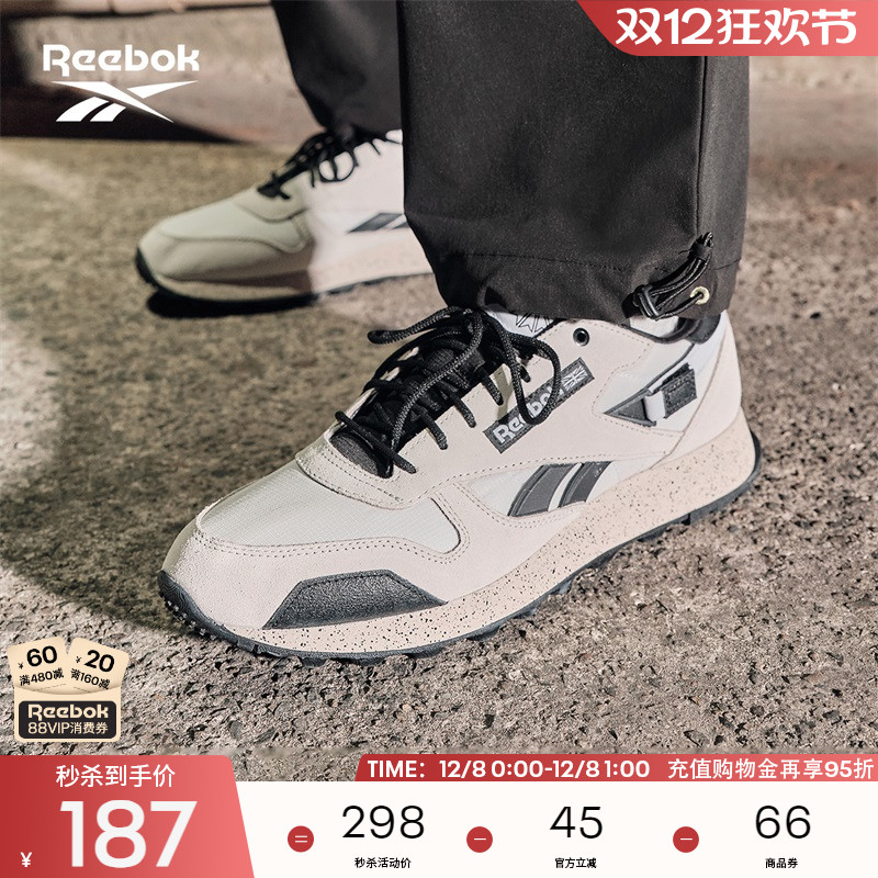 Reebok锐步官方24新品男女CL LEATHER运动休闲百搭山系复古跑鞋