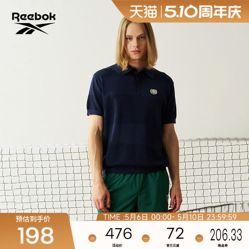 Reebok锐步官方26年新款男子时尚潮流舒适百搭网球运动风Polo衫