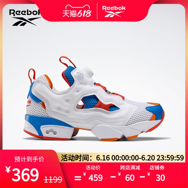 Reebok鞋充气价格 Reebok鞋充气图片 星期三