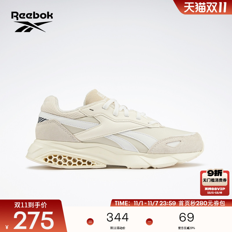 锐步蜂巢经典复古运动休闲跑鞋