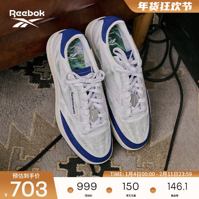 [Randomevent联名]Reebok锐步官方26新品男女CLUB C 85休闲板鞋,运动鞋new,运动休闲鞋,淘宝优惠券,粉丝福利购,淘宝优惠卷