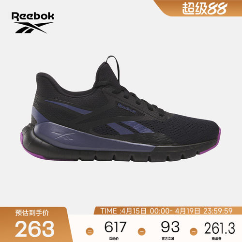 Reebok锐步综合训练鞋