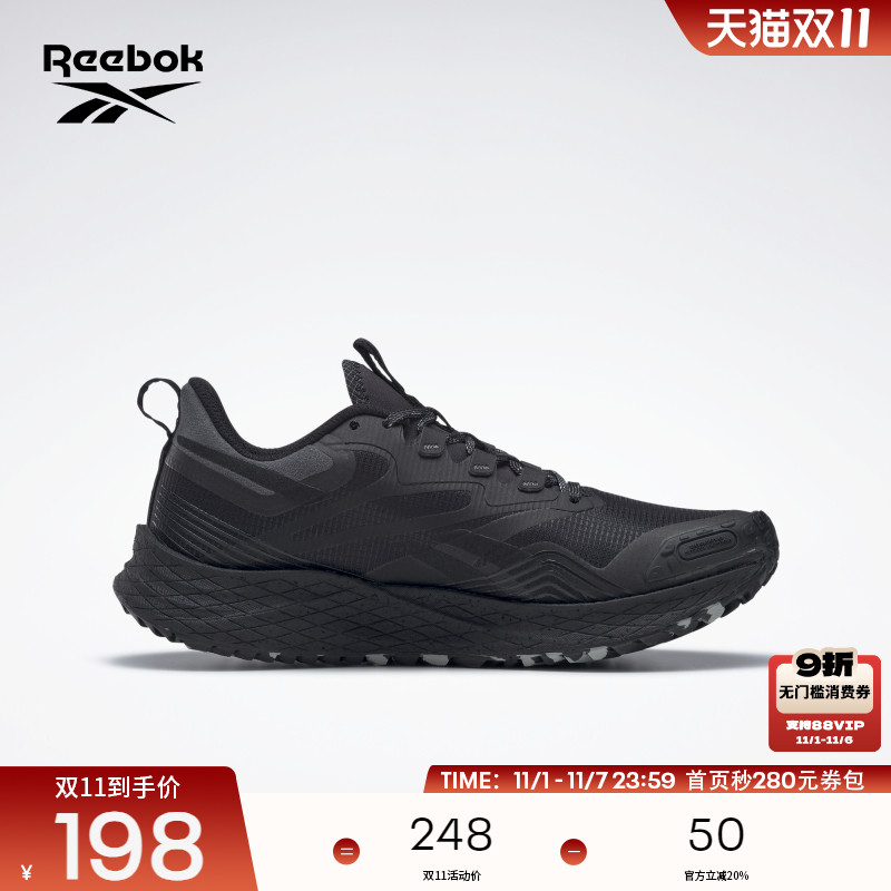 Reebok锐步官方女鞋FLOATRIDE经典户外运动复古太空专业跑步鞋