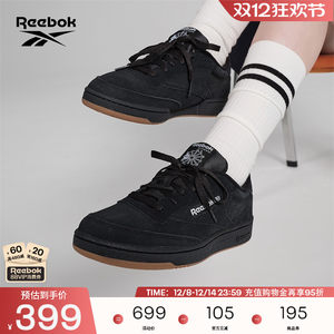 Reebok锐步官方男女情侣款Club C 85黑武士复古百搭运动休闲板鞋