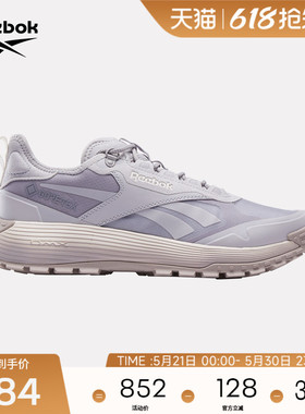 Reebok锐步官方26新品男女DMX TRAIL GTX多功能户外越野鞋休闲鞋