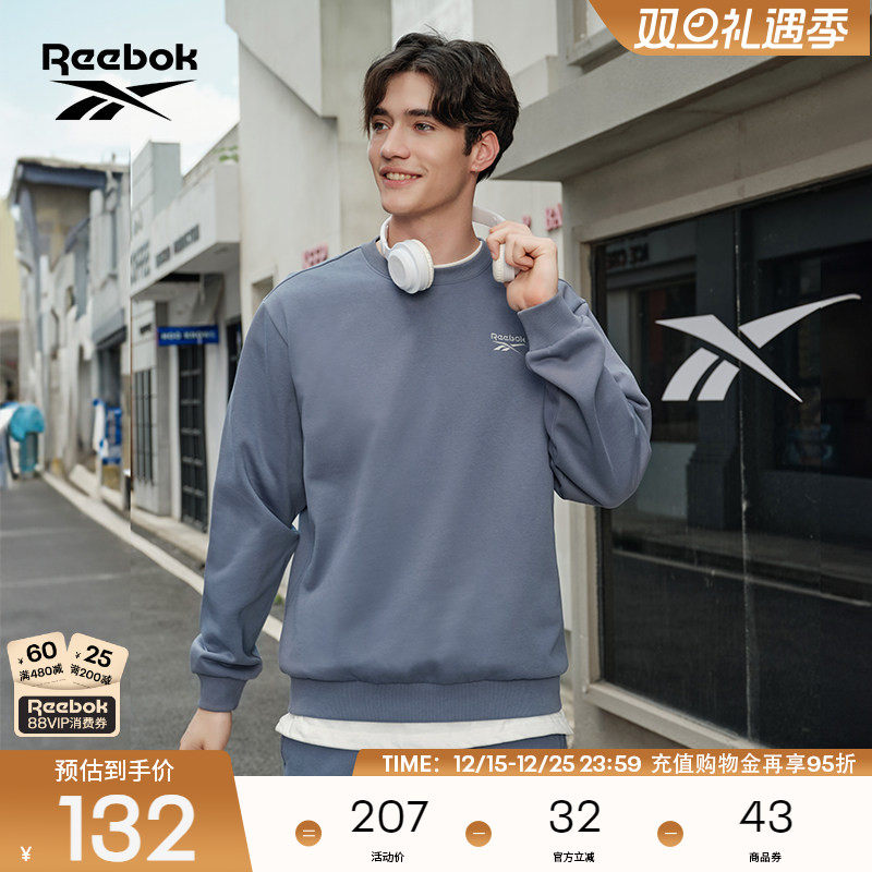 Reebok锐步官方男女款复古运动休闲时尚纯色圆领套头衫卫衣