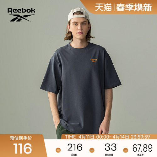 Reebok锐步官方26夏季新款男女舒适百搭后背卡通印花T恤潮流短袖