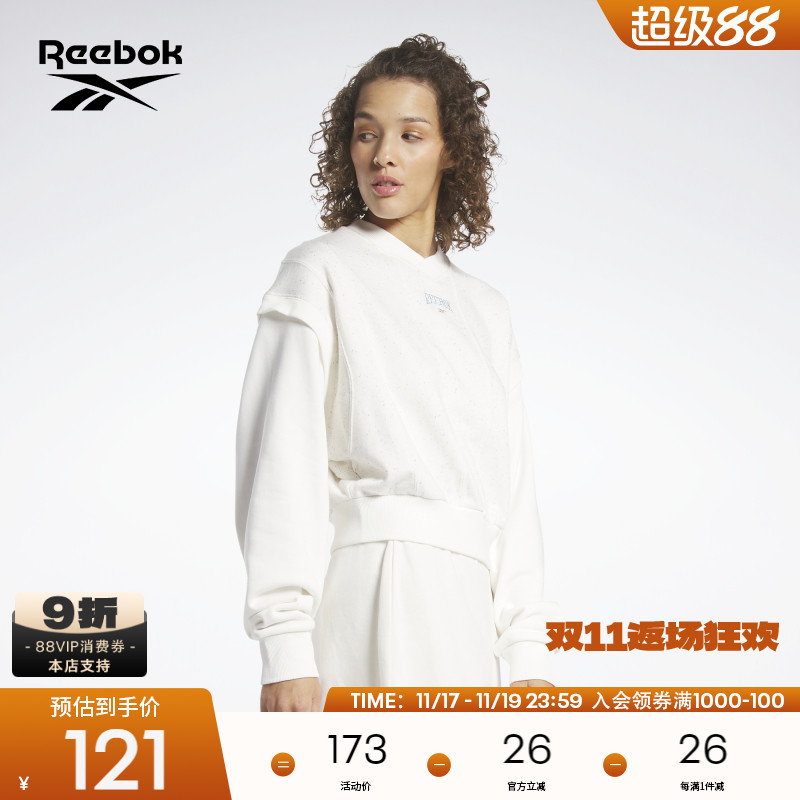 Reebok锐步圆领卫衣HT7856