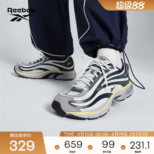 reebok充气复古跑鞋火焰鞋