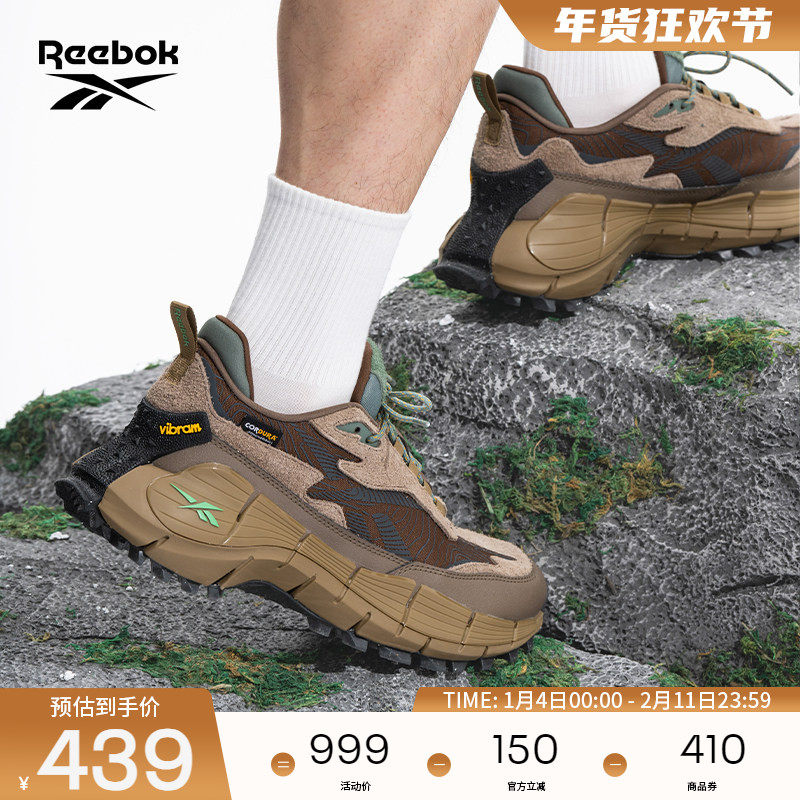 Reebok锐步官方26男女情侣款ZIG KINETICA户外休