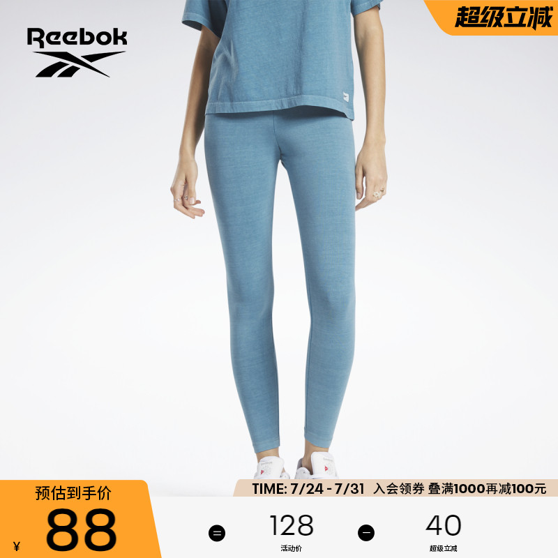 锐步/REEBOK女子运动紧身裤