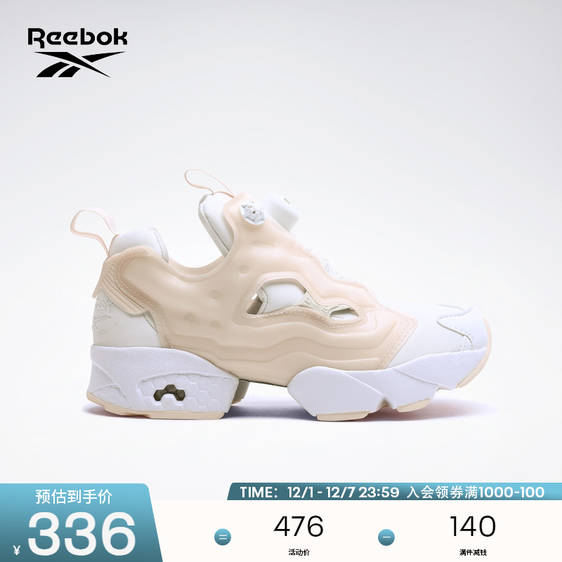 Reebok锐步女鞋舒适充气休闲鞋