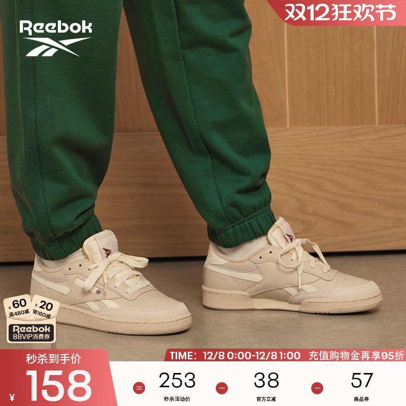 锐步复古脏脏鞋休闲板鞋