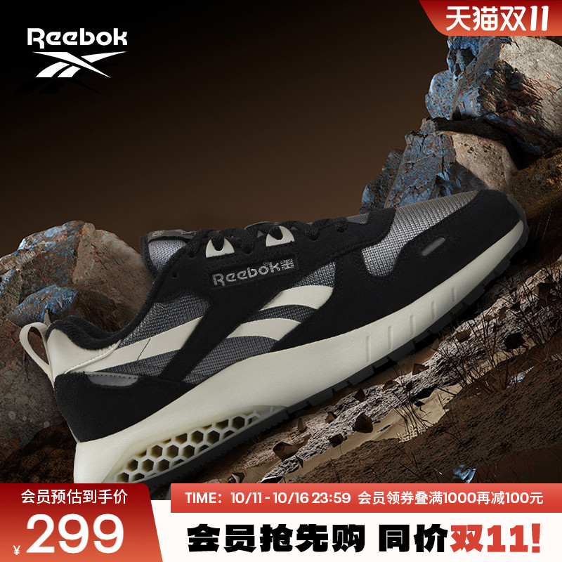 Reebok锐步官方男女情侣款CL LEATHER缓震蜂巢轻便休闲复古跑鞋