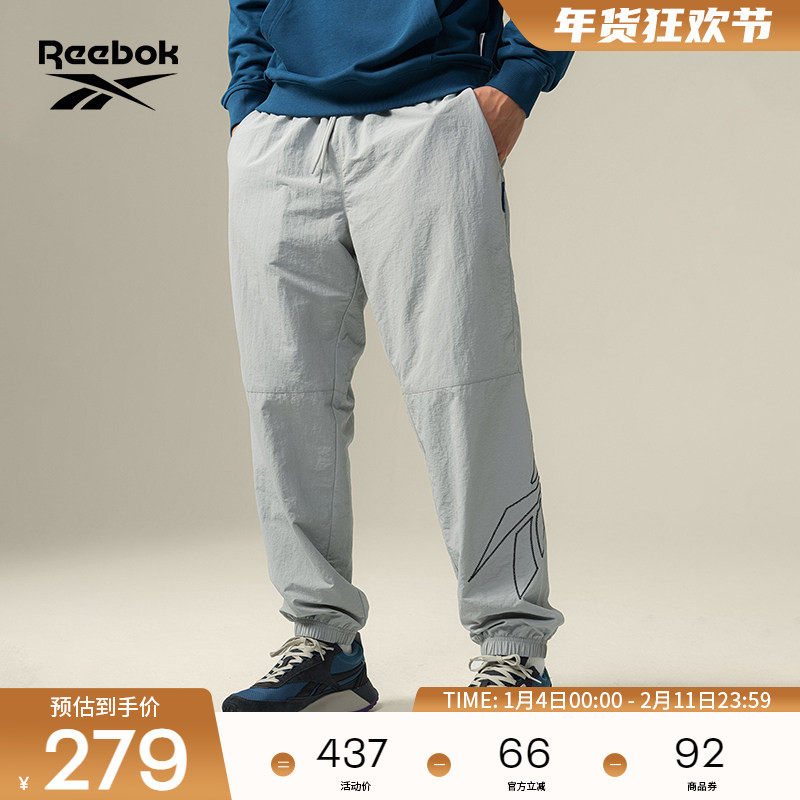 Reebok锐步官方26年新款男女经典休闲宽松舒适梭织运动长裤