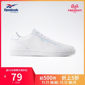 11号0点，前15分钟：69元包邮  Reebok锐步官方 COMPLETE CLN 男子经典休闲鞋小白鞋 AWE06