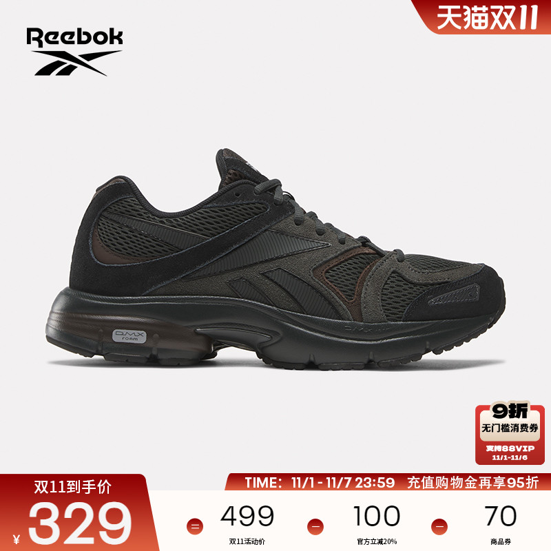Reebok锐步官方24年新款男女PREMIER ROAD PLUS VI复古跑步鞋