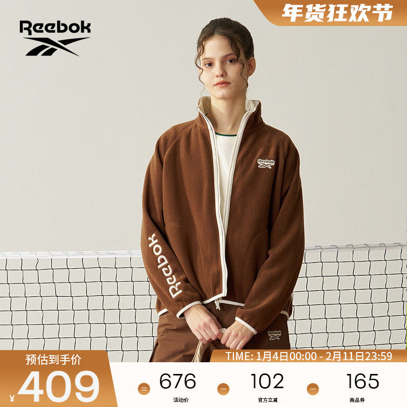 Reebok锐步官方26年新款女子拉链运动休闲百搭针织开衫外套,运动服/休闲服装,运动卫衣/套头衫,淘宝优惠券,粉丝福利购,淘宝优惠卷