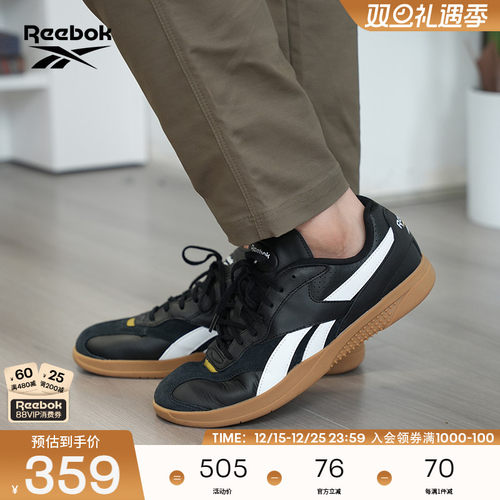 Reebok锐步休闲复古T头鞋