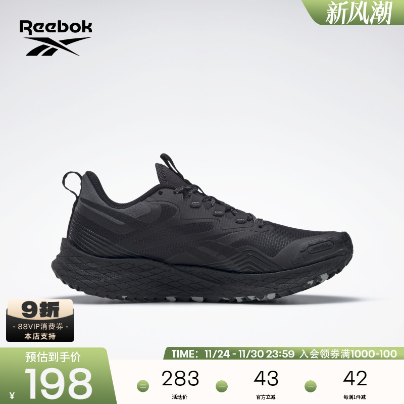 Reebok锐步官方女鞋FLOATRIDE经典户外运动复古太空专业跑步鞋
