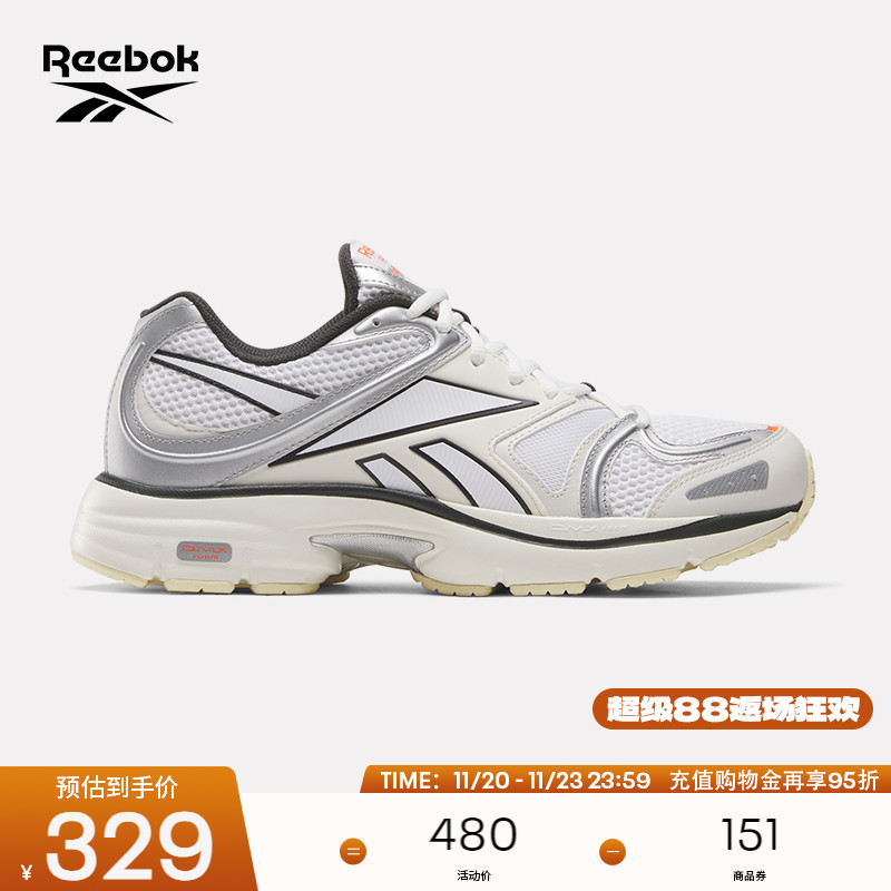 【董洁同款】Reebok锐步24新品PREMIER ROAD PLUS VI运动休闲鞋