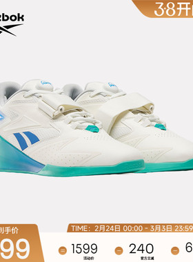 Reebok锐步官方26新款男女LEGACY LIFTER III经典专业综合训练鞋