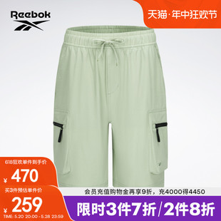 运动休闲复古宽松潮流工装 短裤 时尚 Reebok锐步官方男子经典