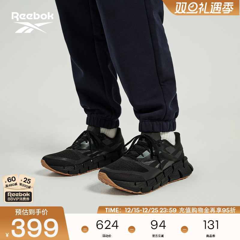 Reebok锐步官方24年新款男女FLOATZIG 1舒适百搭休闲运动鞋跑步鞋