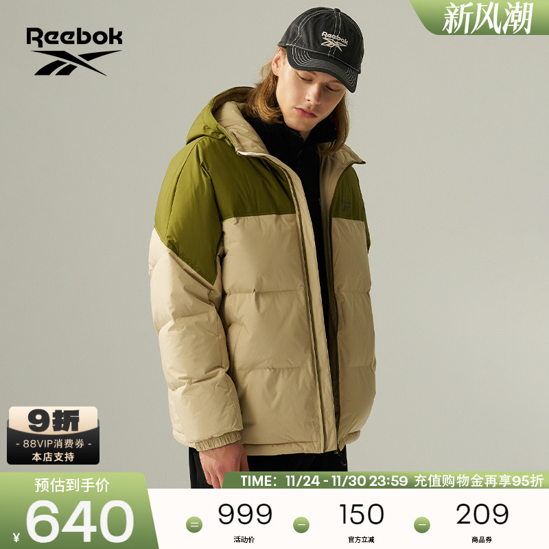 Reebok锐步官方24新款男女同款时尚拼色连帽舒适百搭羽绒夹克外套