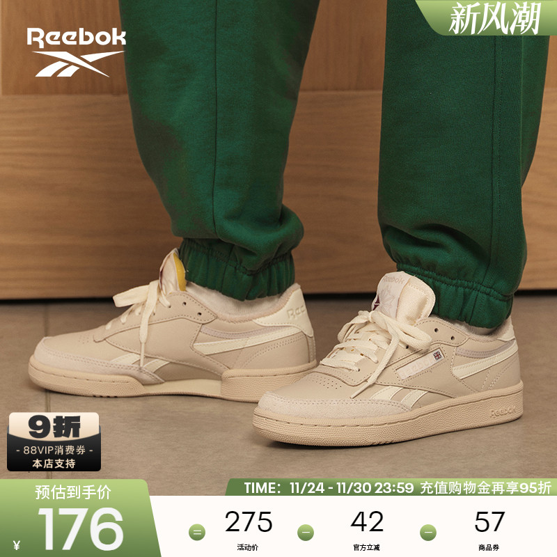 休闲板鞋Reebok锐步复古