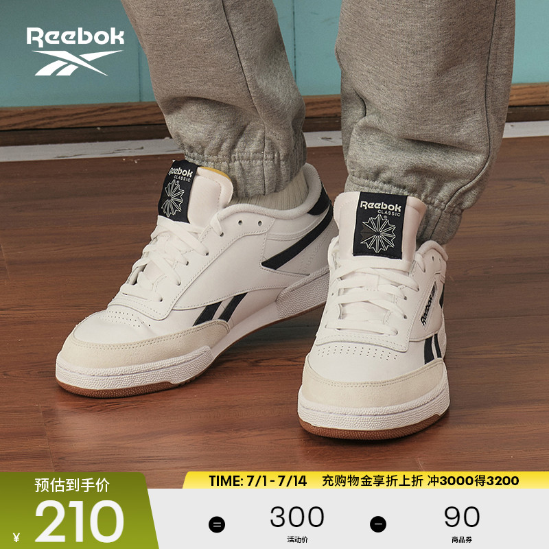 Reebok锐步CLUBC男子休闲板鞋