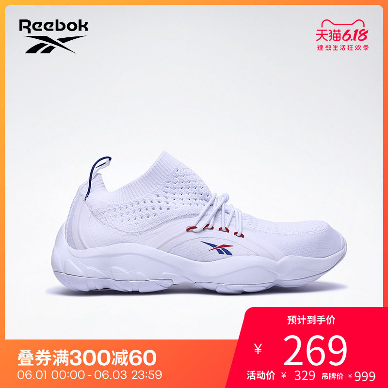 REEBOK锐步DMX FUSION男女低帮复古休闲网面运动鞋GTE68