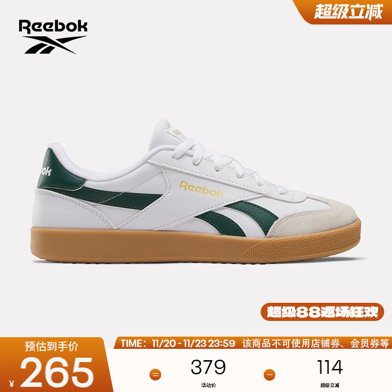 Reebok锐步官方24新款男女同款REEBOK SMASH EDGE S潮流运动板鞋