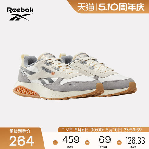 Reebok锐步复古跑鞋男女