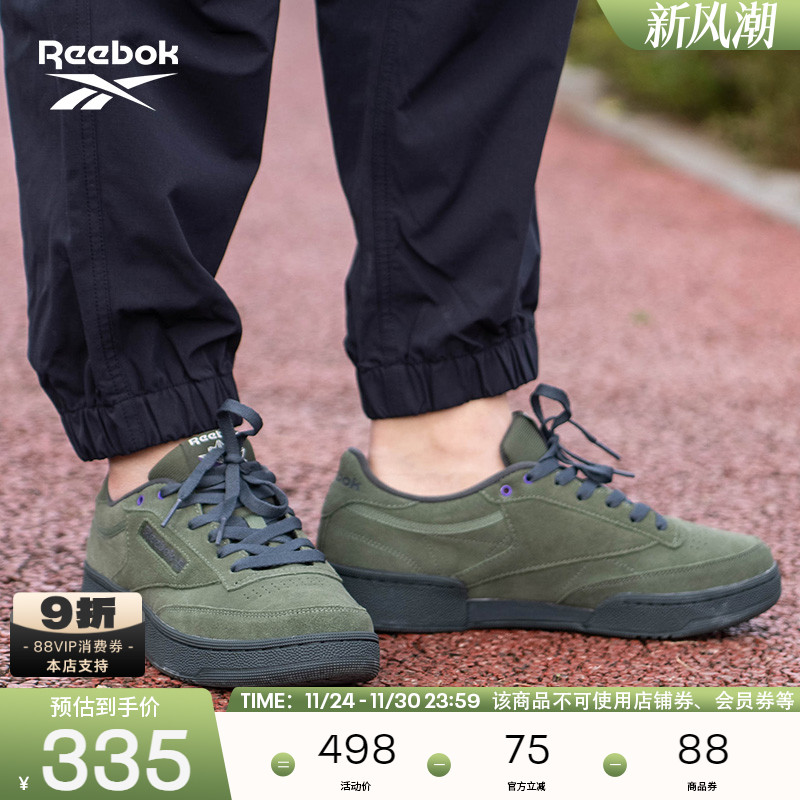 Reebok锐步24官方秋季男板鞋