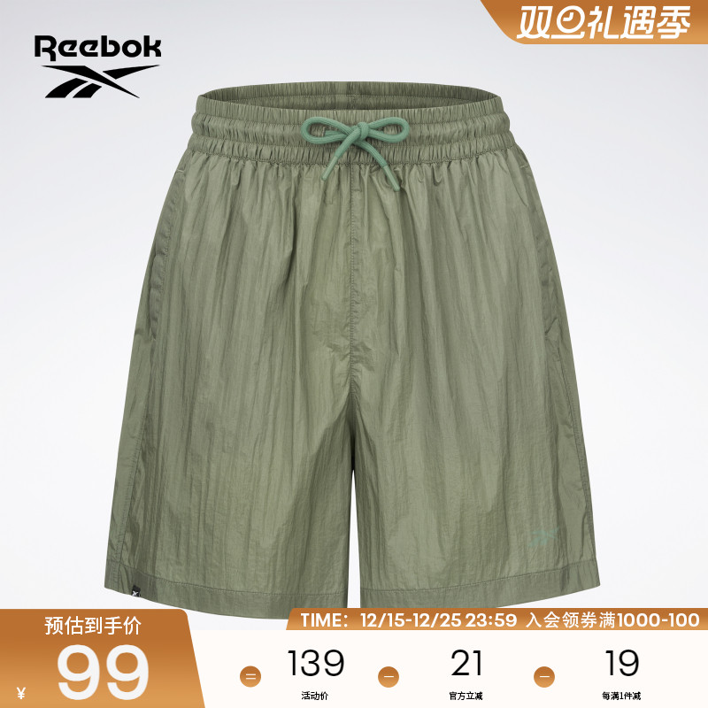 Reebok锐步官方女子经典时尚运动休闲舒适复古百搭梭织短裤
