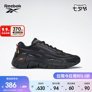 Reebok锐步官方夏季男女款ZIG运动健身舒适轻便复古专业跑步鞋