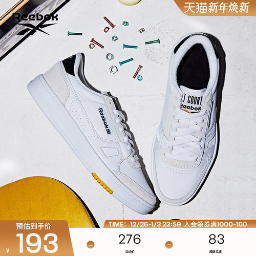 Reebok/锐步男女复古板鞋