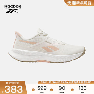 6轻便运动跑步鞋 Reebok锐步官方24新品 ENERGY FLOATRIDE 男女款