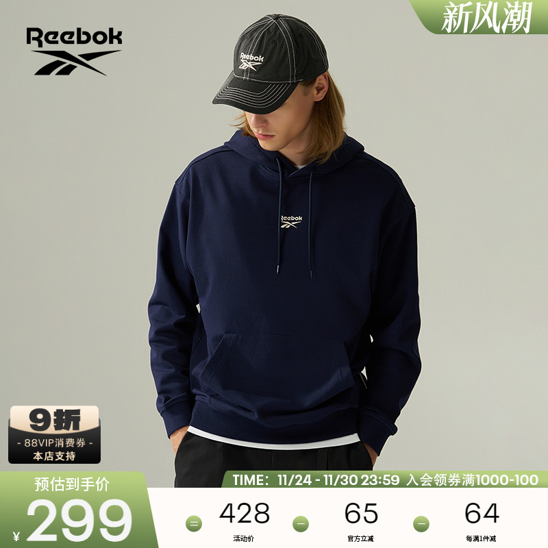 Reebok锐步官方24年新款男女情侣款时尚潮流百搭休闲连帽卫衣