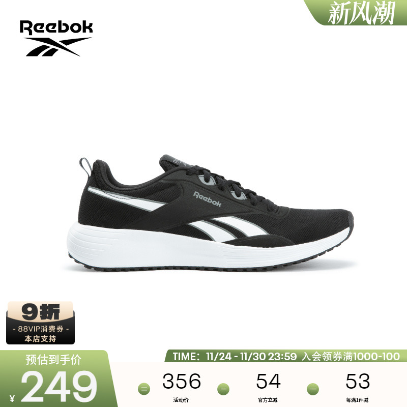 Reebok锐步官方24年新款男士LITE PLUS 4运动休闲健身透气跑步鞋