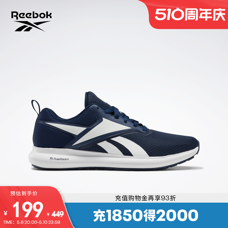 Reebok锐步男鞋跑步鞋