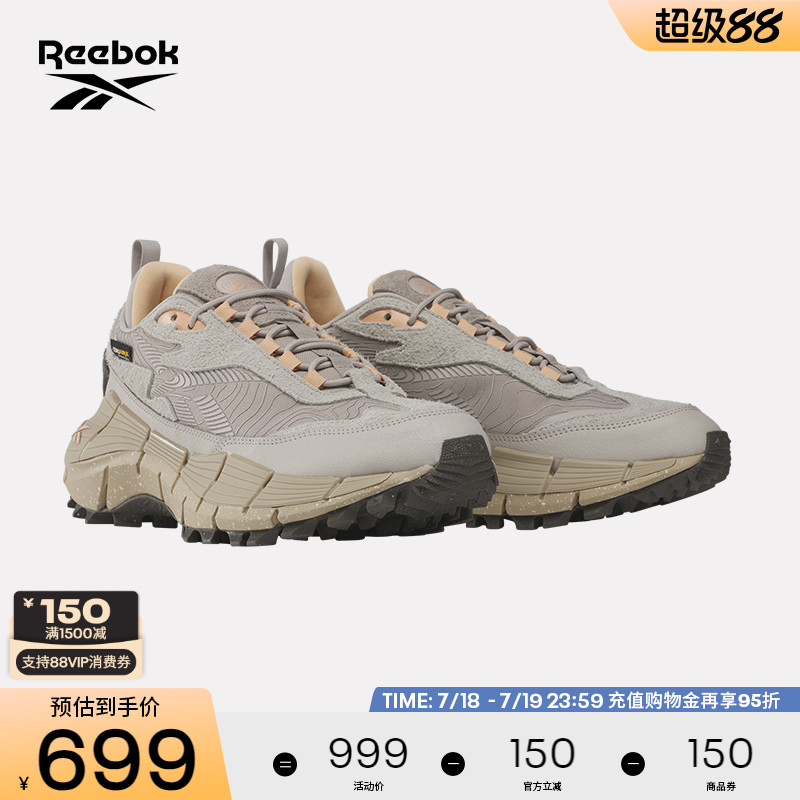 Reebok锐步男女跑步鞋