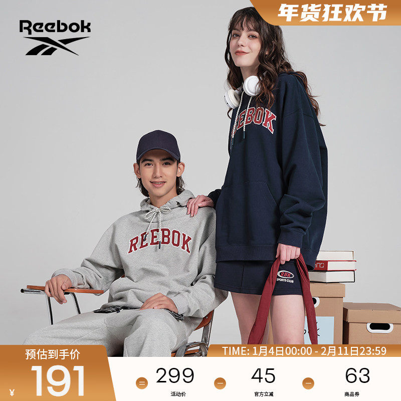 Reebok锐步官方26新品男女情侣美式连帽针织衫套头运动卫衣,运动服/休闲服装,运动卫衣/套头衫,淘宝优惠券,粉丝福利购,淘宝优惠卷