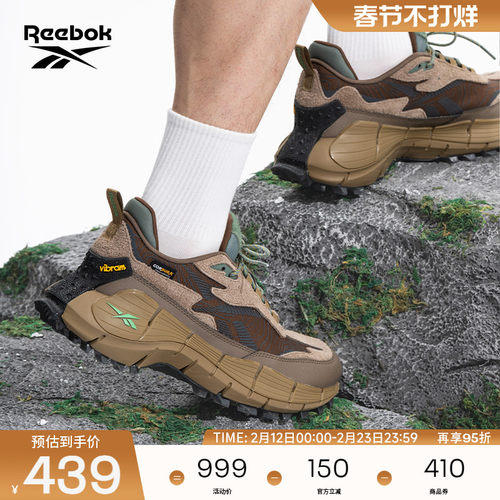 锐步运动健身户外越野跑步鞋